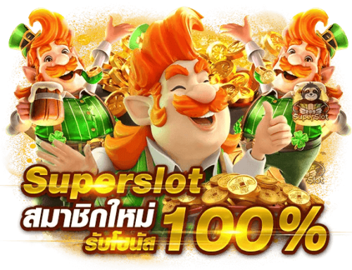 royalwin เว็บพนันที่ให้มากกว่าการเดิมพัน ความสนุกไม่มีขีดจำกัด